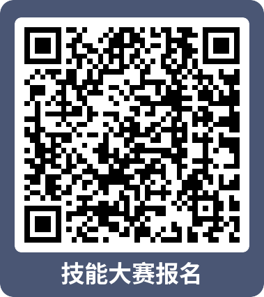/uploads/images/20250716/a54a9d5e221593d1b619d45c9215a00c.png