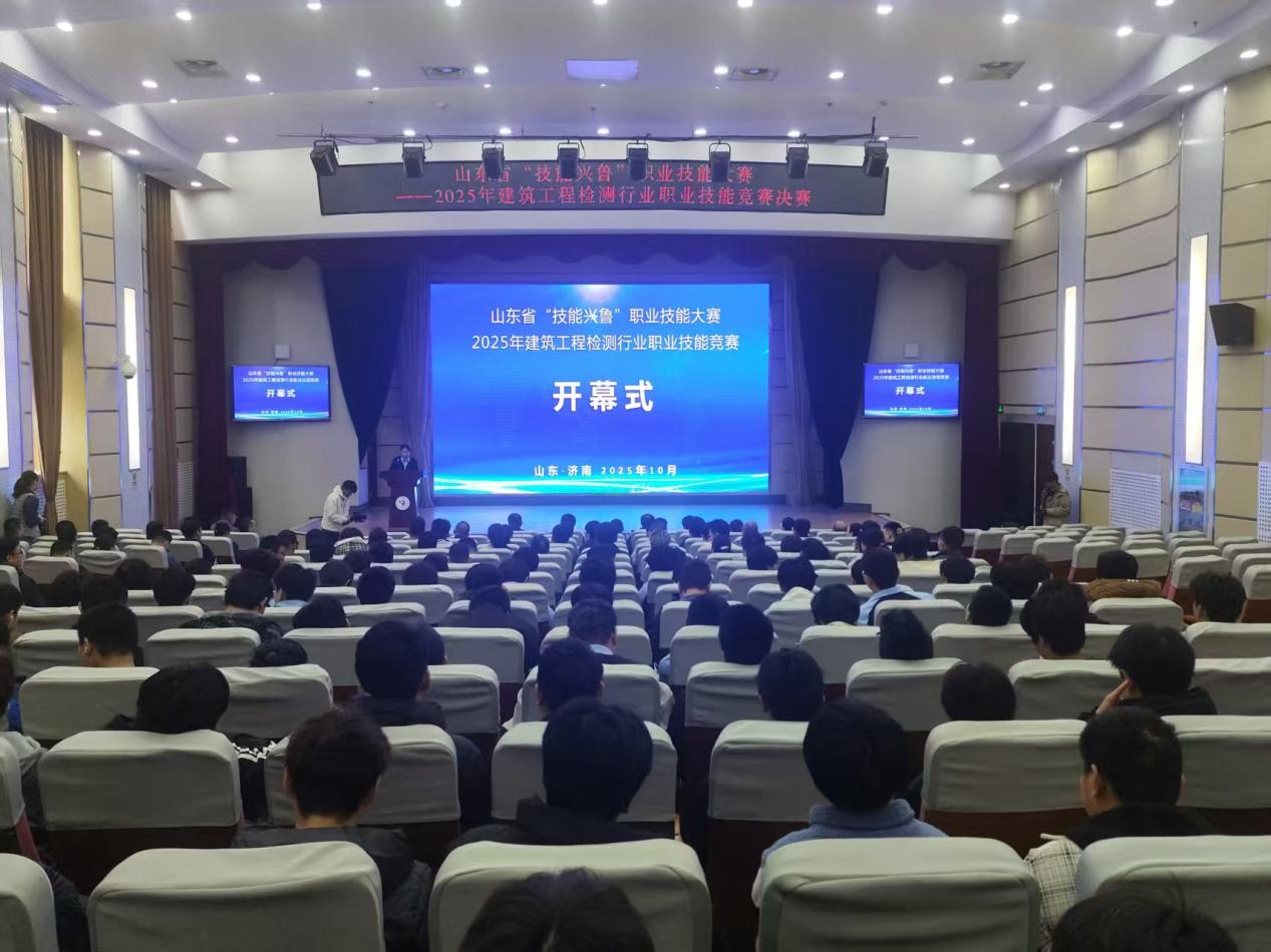 /uploads/images/20251103/9712bc1109024878bdd9236f170ab23f.png /uploads/images/20251103/9712bc1109024878bdd9236f170ab23f.png