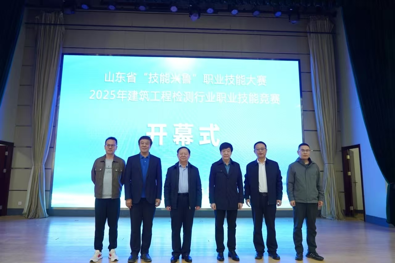 /uploads/images/20251103/b7dcb3b3c11a6ea5b271da832a8fd177.png /uploads/images/20251103/b7dcb3b3c11a6ea5b271da832a8fd177.png